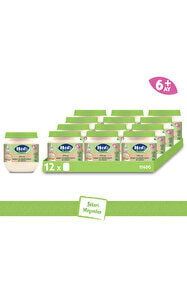 H.B. SÜTLÜ İRMK.BAL KŞK.M. 400 G